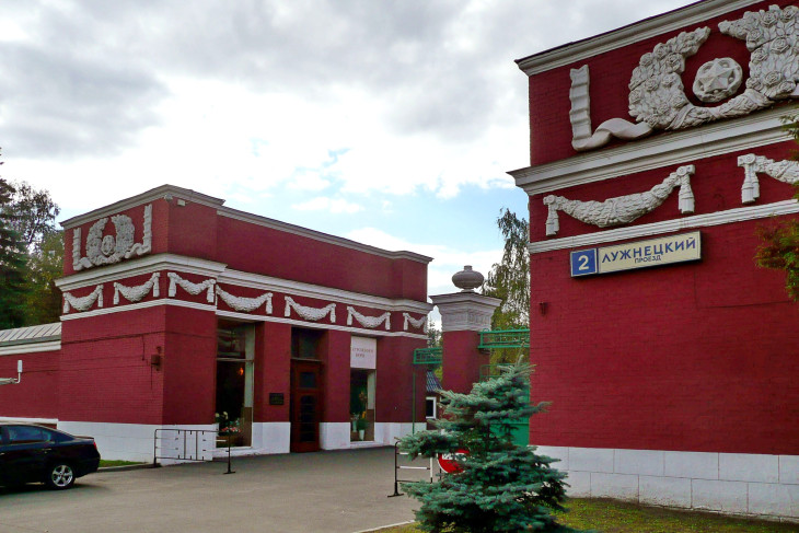 A Novogyevicsij-temető bejárata 