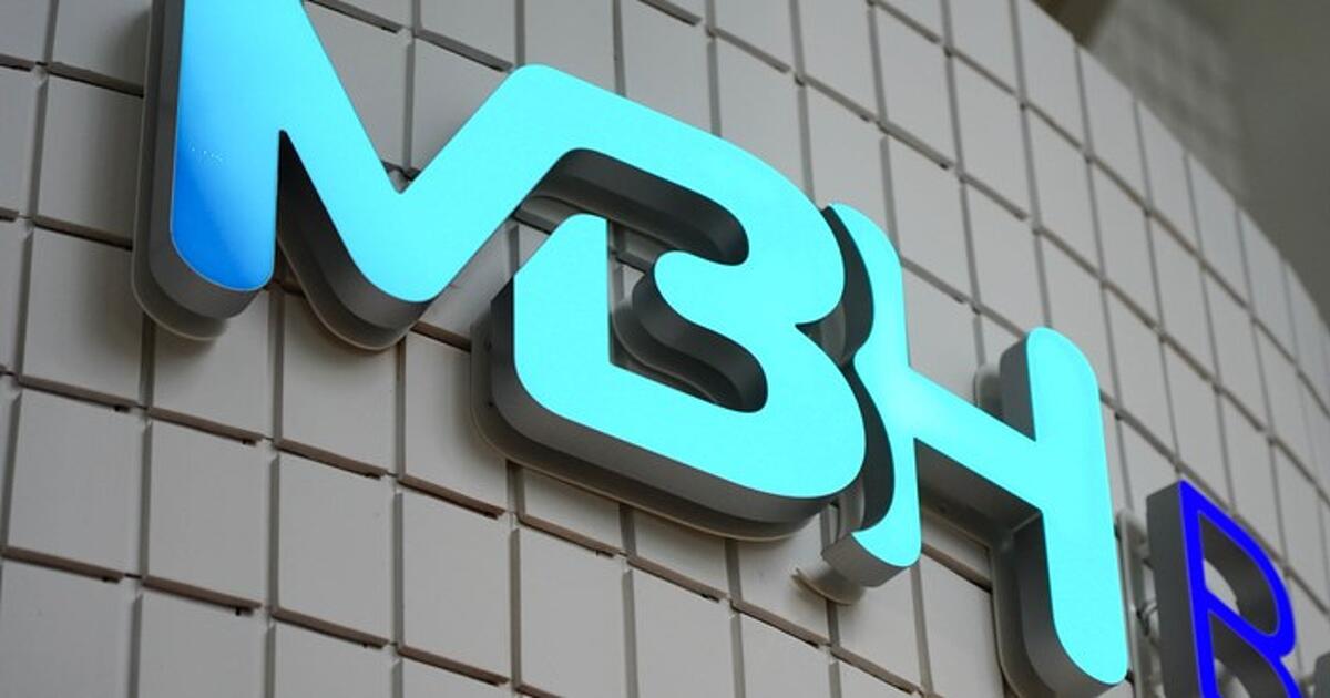 Nagy a baj az MBH Banknál: leálltak az elektronikus csatornák, a fióki ügyintézés is szünetel