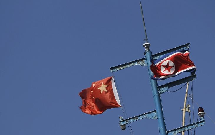Egyre közelebb járunk ahhoz, hogy egyesüljön a két Korea?