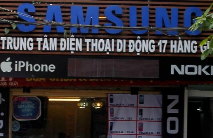 A Samsung iszonyúan pofára esett