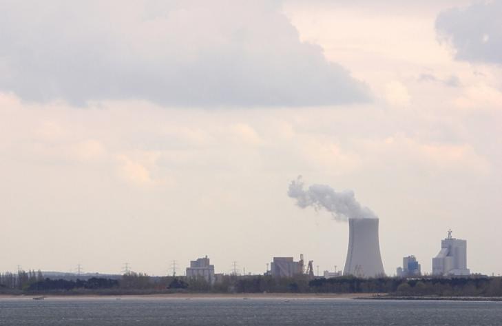 Miniszteri biztosa lett a békés célú atomenergia felhasználásnak