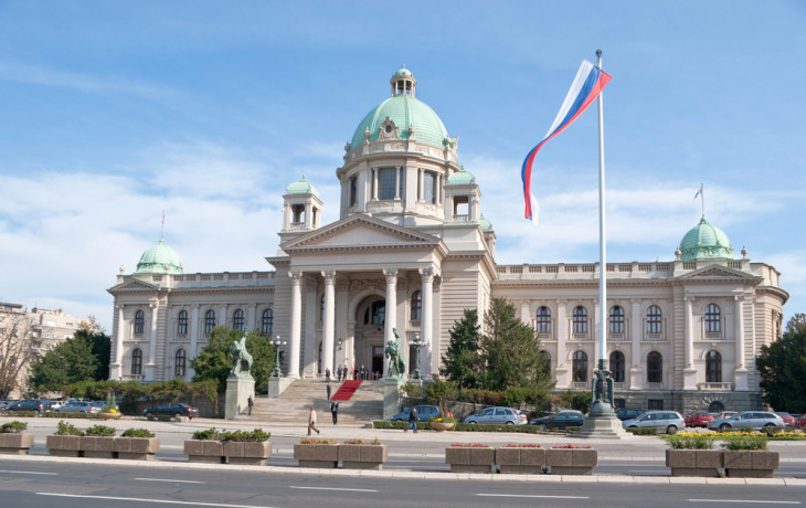 A szerb parlamentben történt az incidens