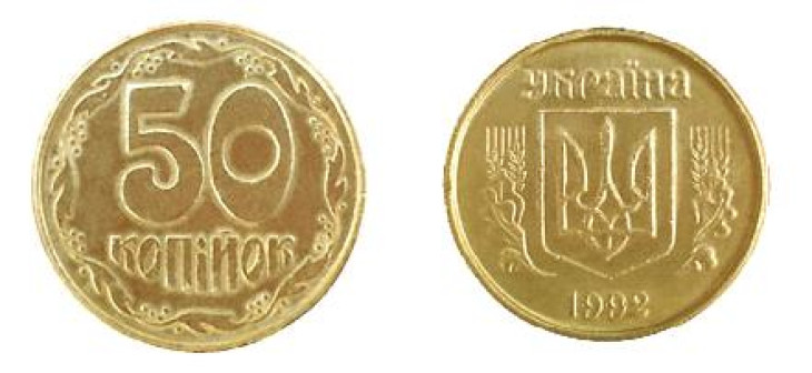 Új nevet kap a hrivnya váltópénze