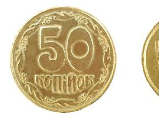 Új nevet kap a hrivnya váltópénze