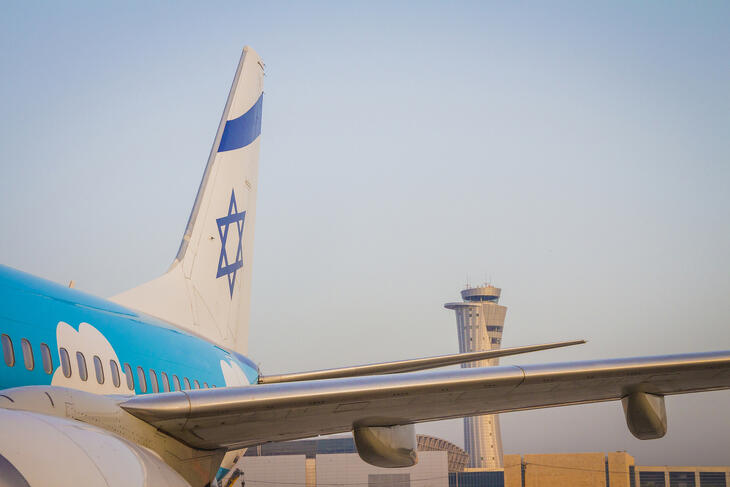 Jemeni rakétatámadás bénította meg a Ben Gurion repteret