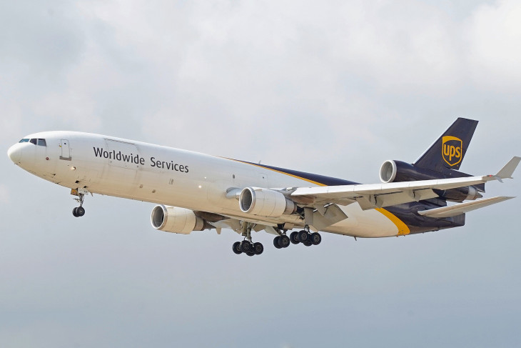 A balesetet szenvedett N259UP lajstromjelű gép egy korábbi felvételen – megkapta a kellő törődést?