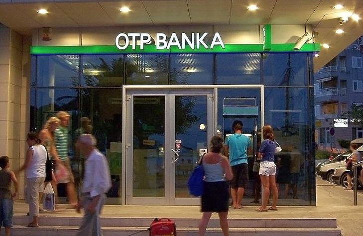 A tavalyinál magasabb osztalékot fizethet az OTP