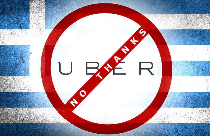 Magyar módra tüntetnek a görögök az Uber ellen