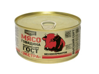 A Galvprodukt termékeit inkább külföldre szánnák