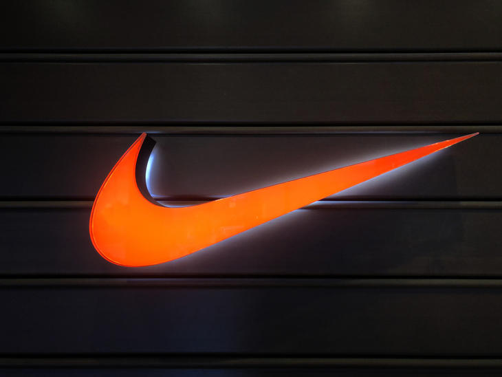 Készül a Nike