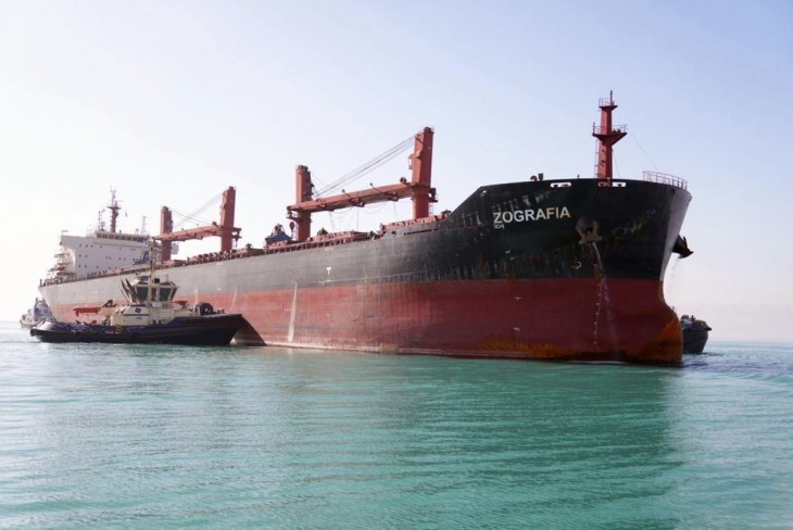 A Szuezi-csatornát felügyelő hatóság által kiadott fotón a Zografia teherszállító hajót a Szuez Shipyard Co. hajógyárban, Iszmailiában 2024. január 22-én. A Zografiát javítják, miután a Vörös-tenger déli részén megsérült egy 2024. január 16-i húti rakétatámadásban. Fotó: EPA / Suez Canal Authority Office