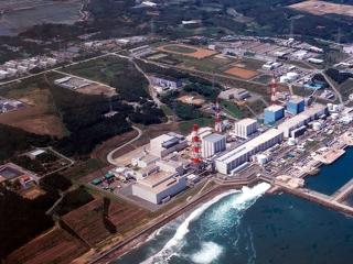 Döntött a japán kormány az fukusimai erőműről