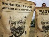 Megkezdődött a választási komédia Belaruszban