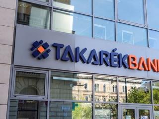 A következő negyedévekben már érdemi lassulást várnak a Magyar Bankholdingnál