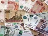 Az orosz jegybank enyhített a külföldi pénzátutalások korlátozásán