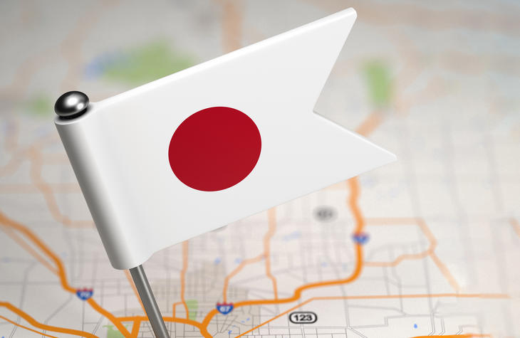 Soha ilyen rossz járványadat nem volt még Japánban